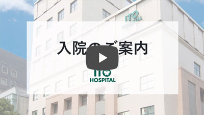 video image